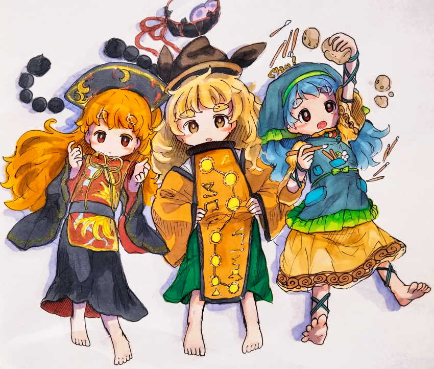 Haniyasushin Keiki (Touhou) Rule 34 Image