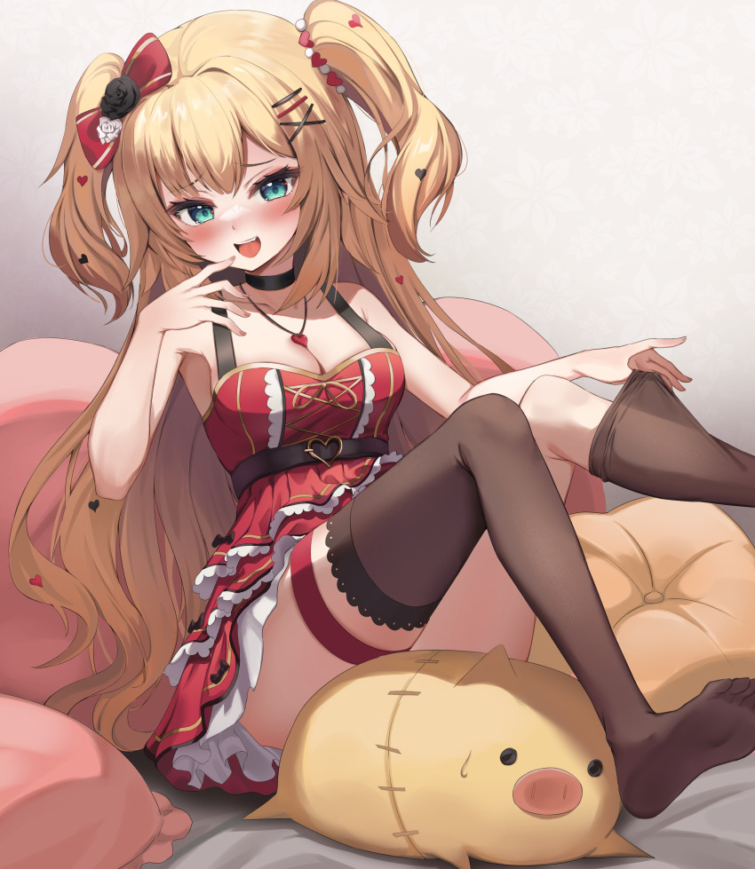 Akai Haato (Hololive) Rule 34 Image