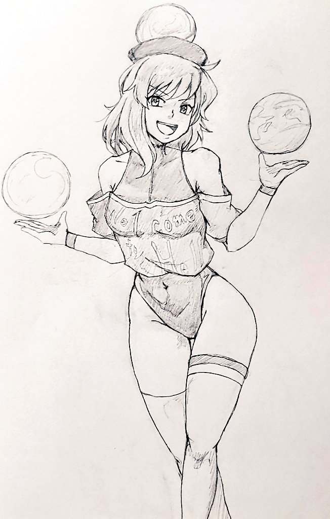 Hecatia Lapislazuli (Touhou) Rule 34 Image