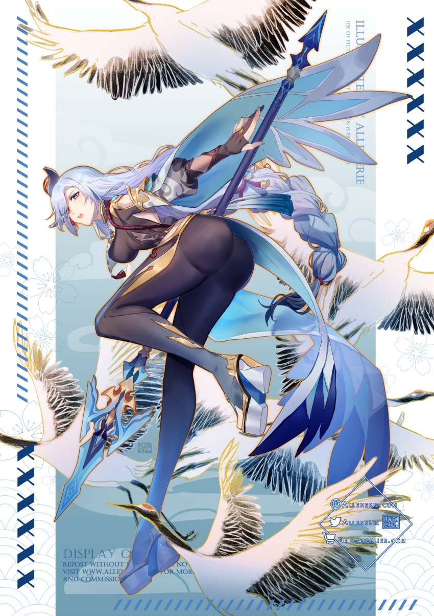 Shenhe (Genshin Impact) Rule 34 Image