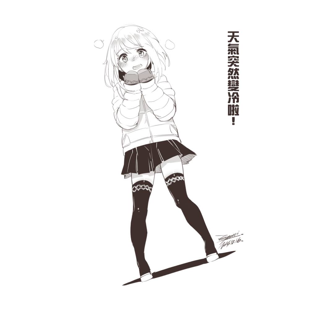 Character Request Rule 34 Image