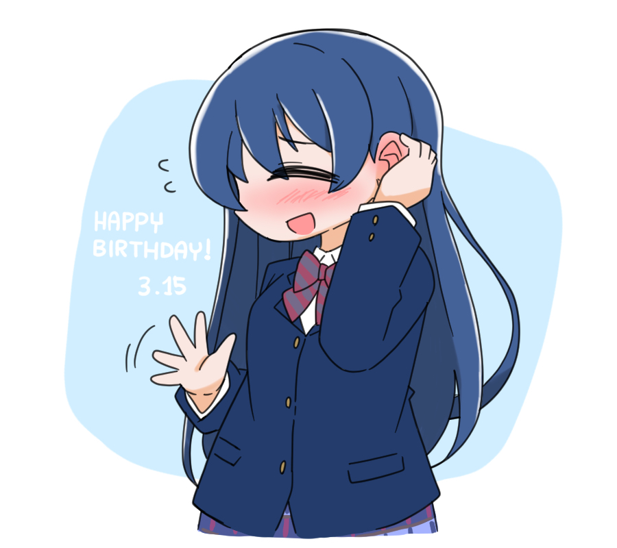 Sonoda Umi (Love Live!) Rule 34 Image