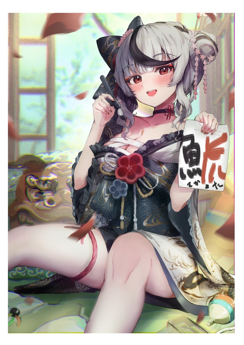 Sakamata Chloe (Hololive) Rule 34 Image