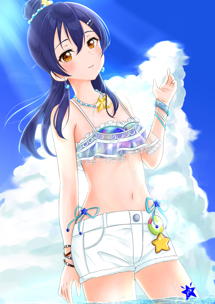 Sonoda Umi (Love Live!) Rule 34 Image