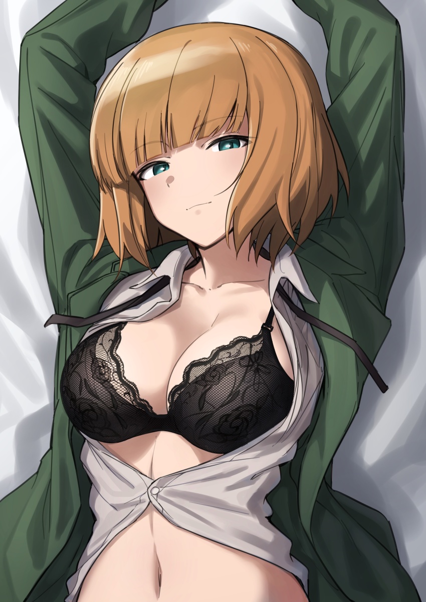 Gundula Rall (Brave Witches) Rule 34 Image
