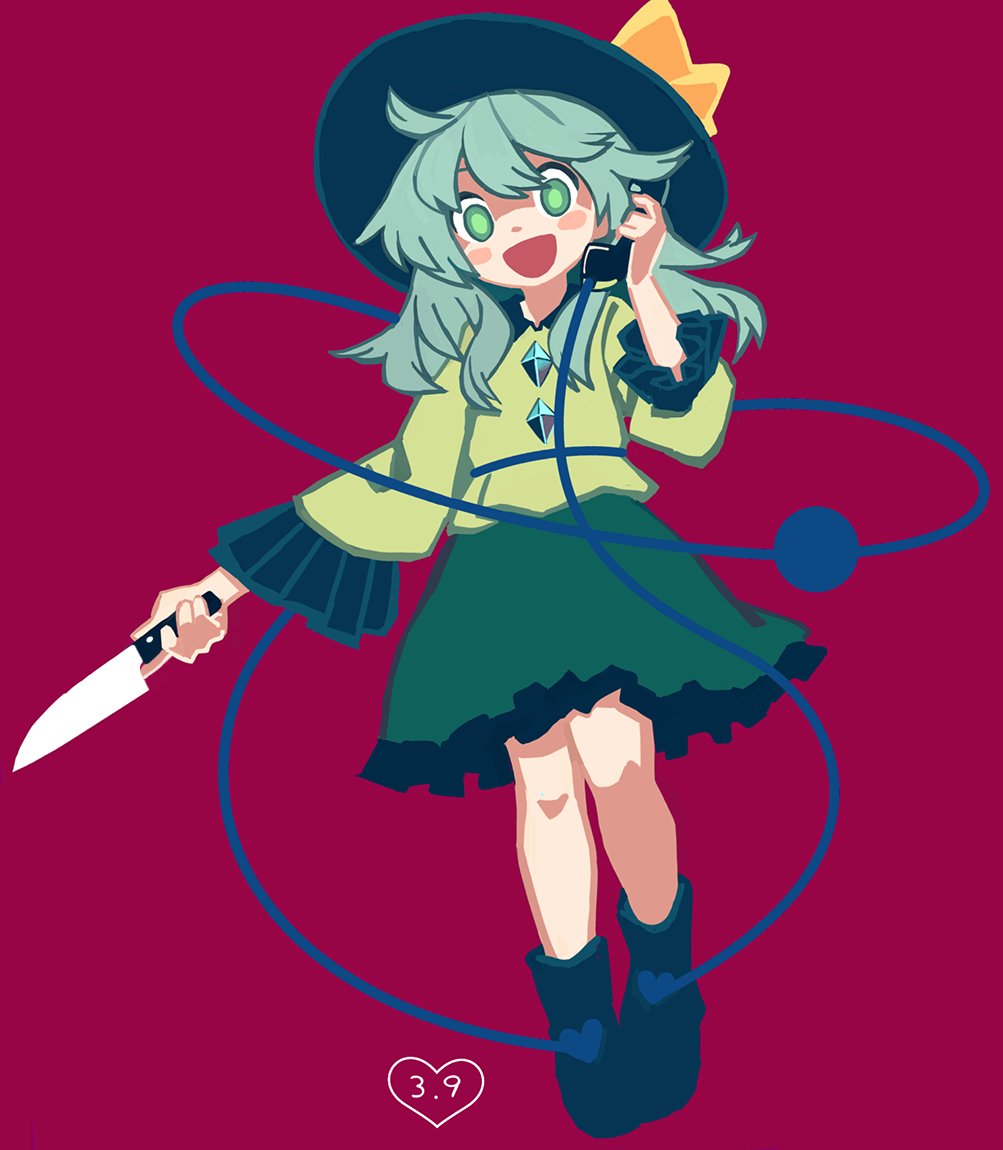 Komeiji Koishi (Touhou) Rule 34 Image