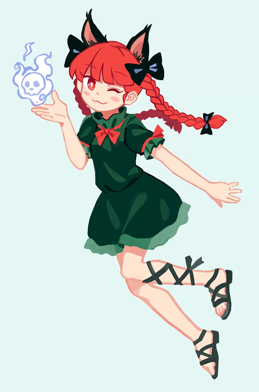 Kaenbyou Rin (Touhou) Rule 34 Image