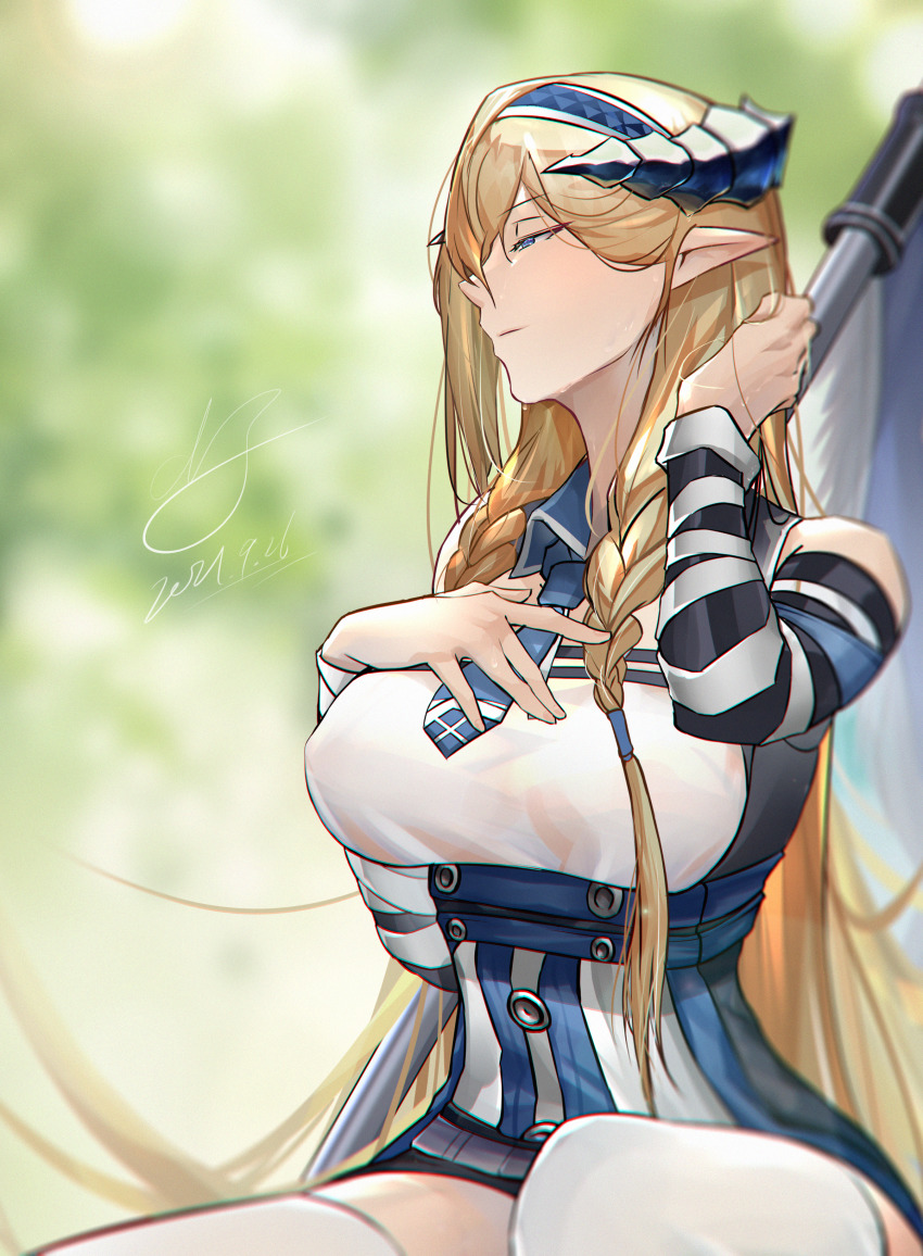 Saileach (Arknights) Rule 34 Image