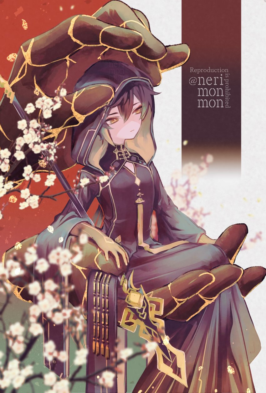 Zhongli (Archon) (Genshin Impact) Rule 34 Image
