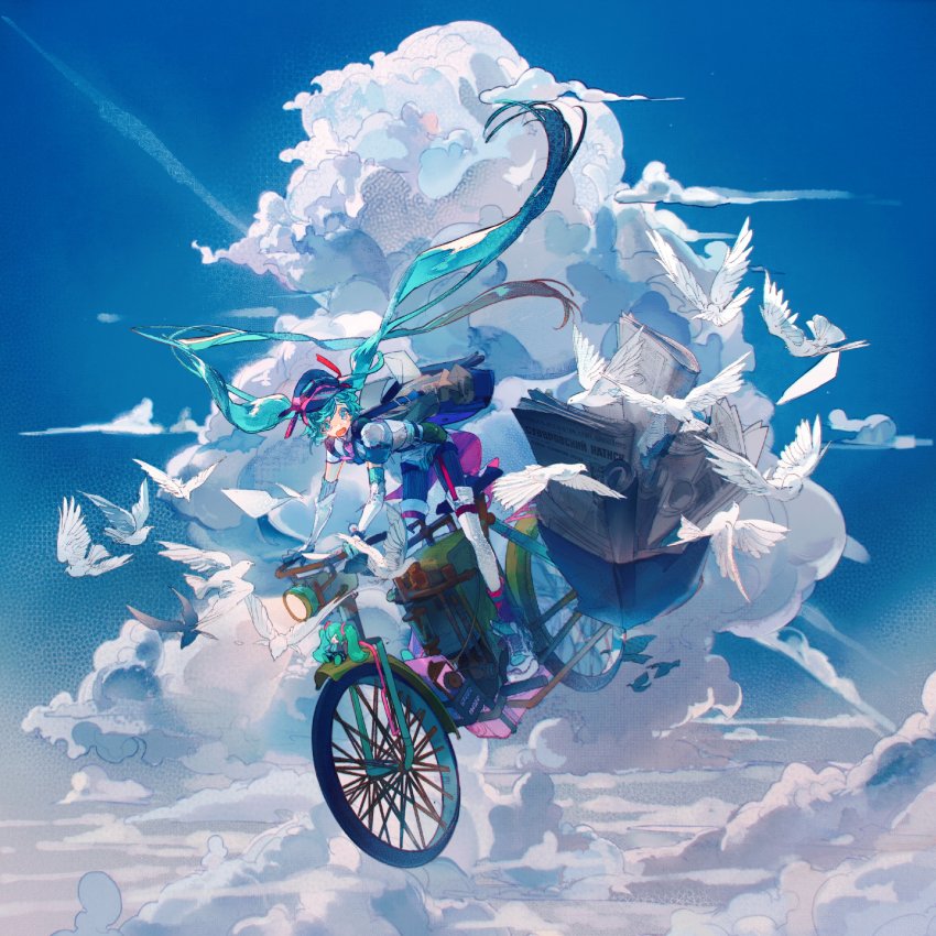 Hatsune Miku (Vocaloid) Rule 34 Image