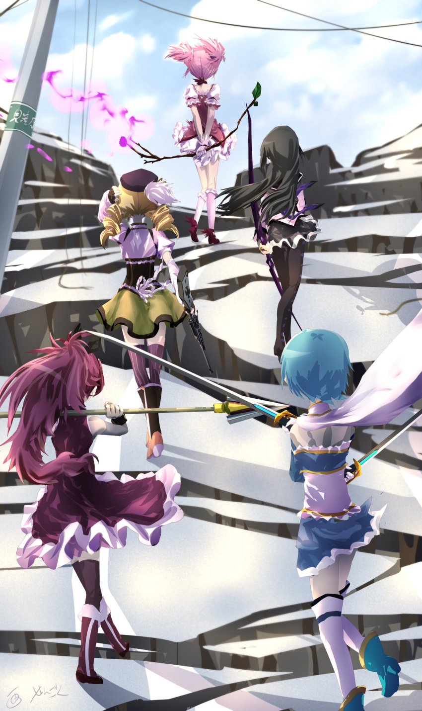 Akemi Homura (Mahou Shoujo Madoka Magica) Rule 34 Image