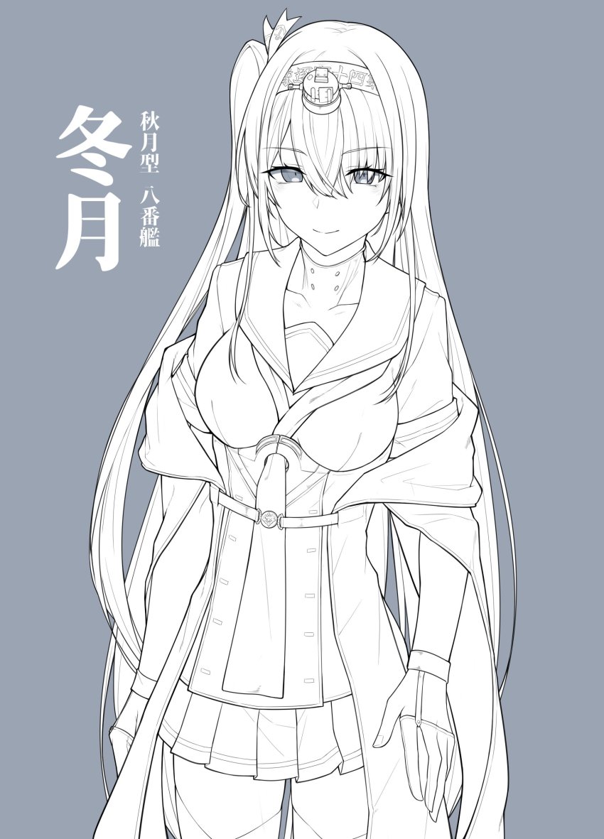 Kantai Collection Rule 34 Image