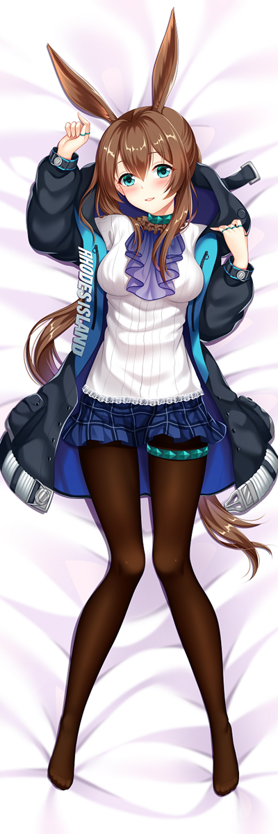 Amiya (Arknights) Rule 34 Image