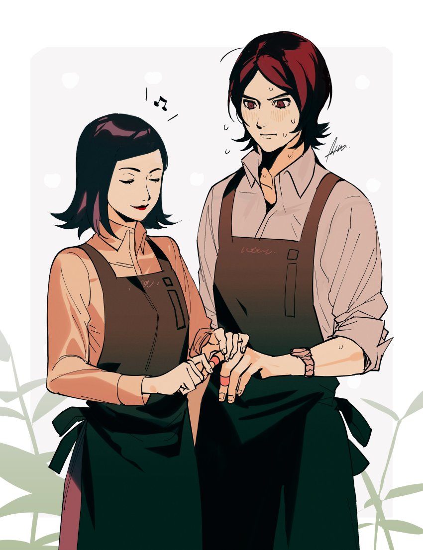 Suou Tatsuya (Amano Maya) Rule 34 Image