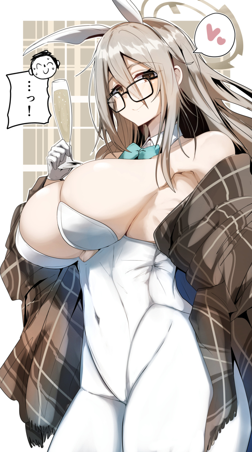 Akane (Blue Archive) Rule 34 Image