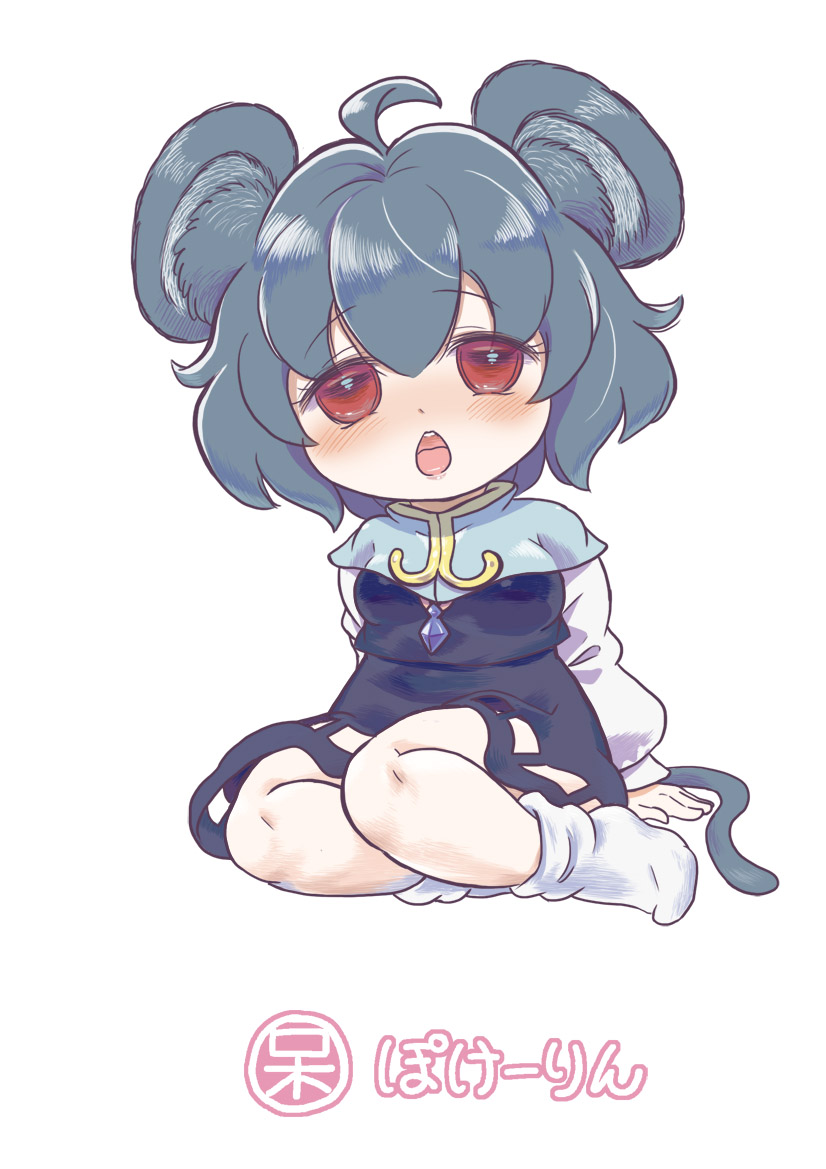 Nazrin (Cookie (Touhou)) Rule 34 Image