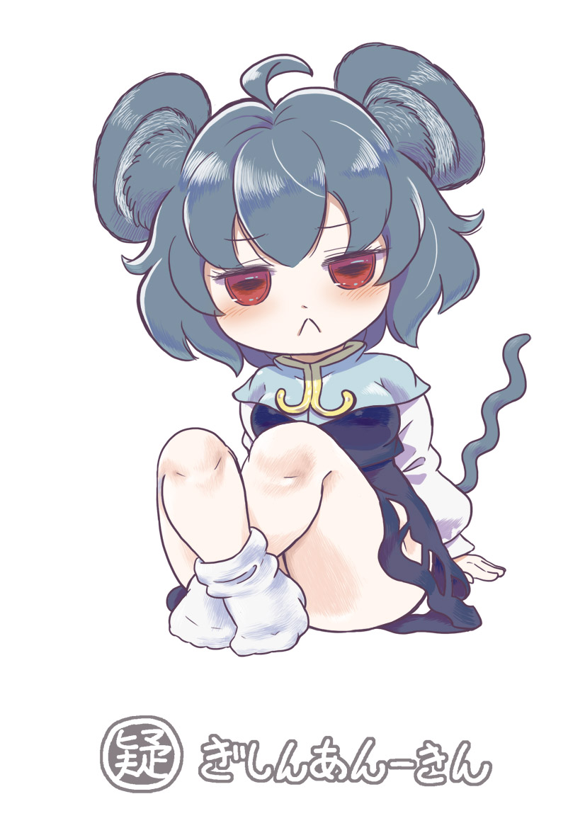 Nazrin (Cookie (Touhou)) Rule 34 Image