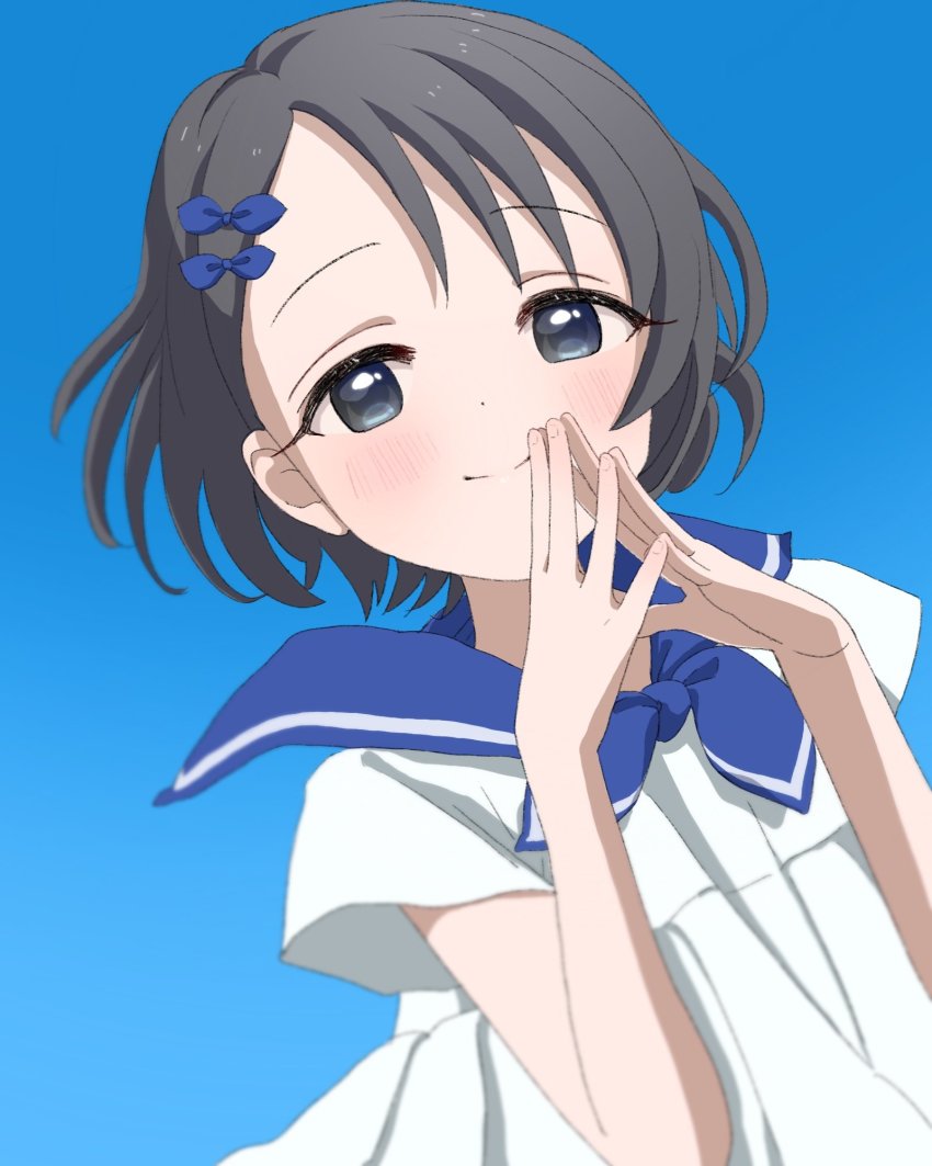 Sasaki Chie (Idolmaster) Rule 34 Image