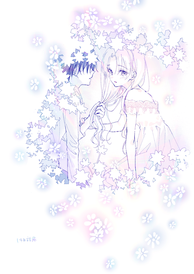 Ouri (Aya Pine) Rule 34 Image