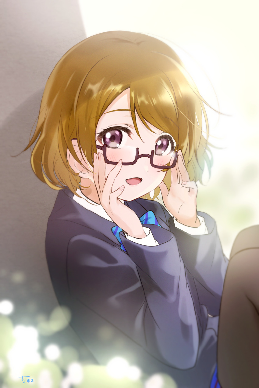 Koizumi Hanayo (Love Live!) Rule 34 Image