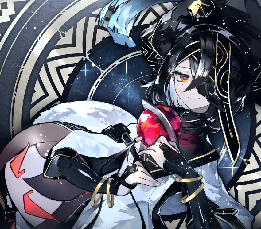 Xu Fu (Fate) Rule 34 Image