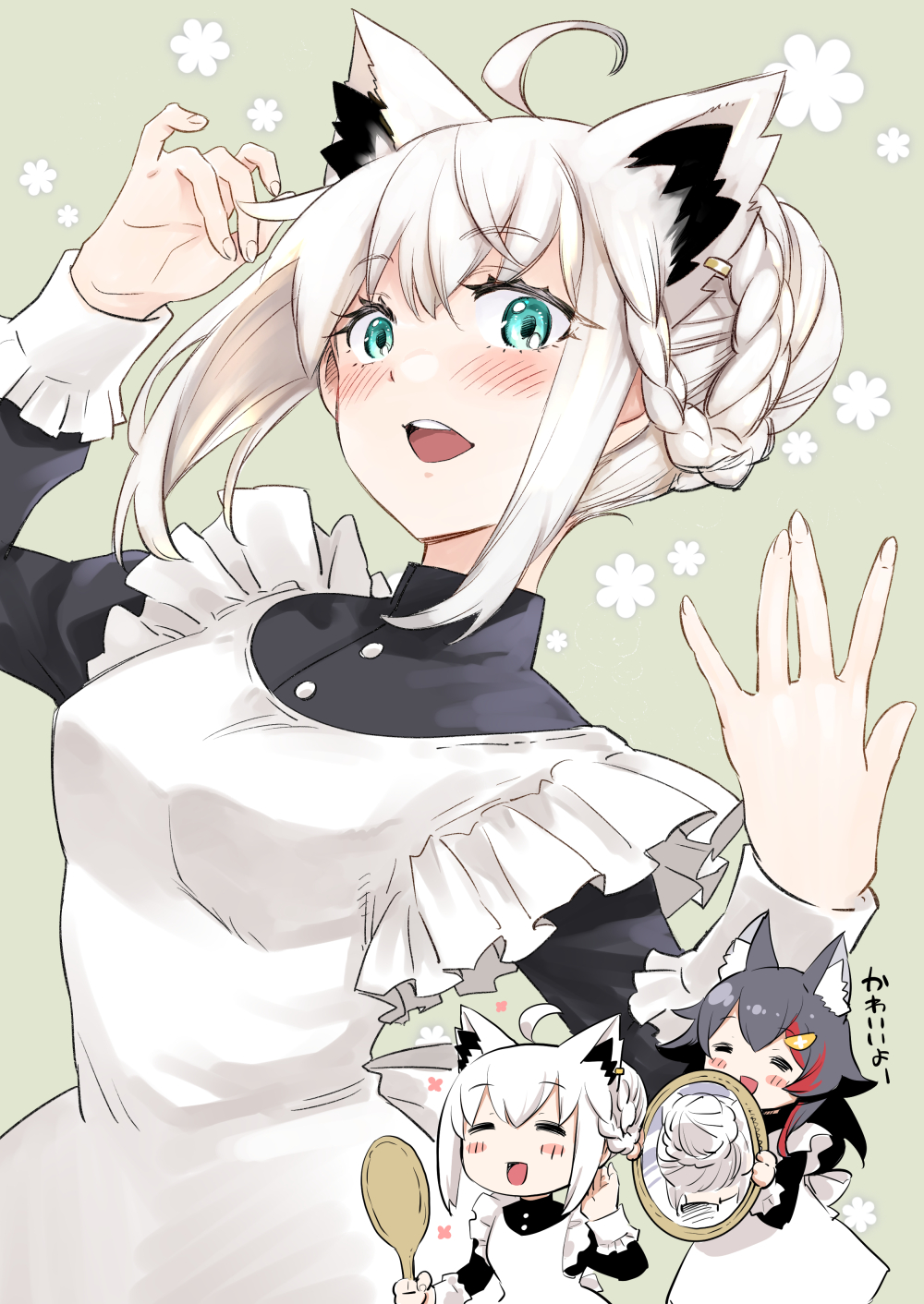 Ookami Mio (Hololive) Rule 34 Image