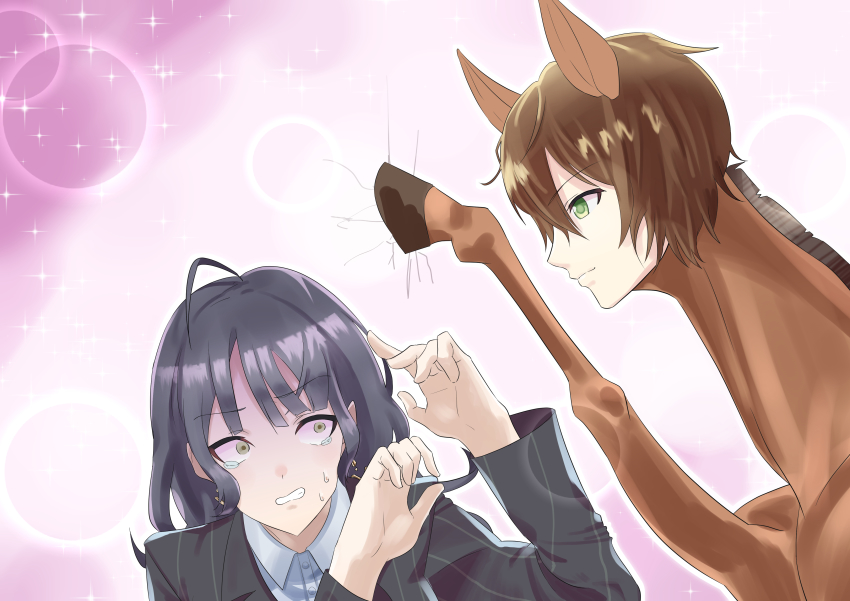 Umamusume Rule 34 Image