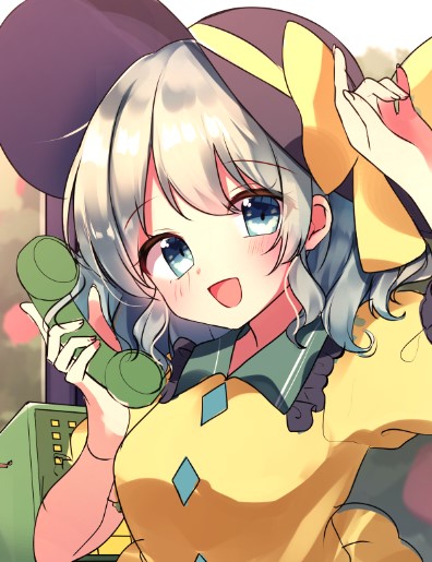 Komeiji Koishi (Touhou) Rule 34 Image