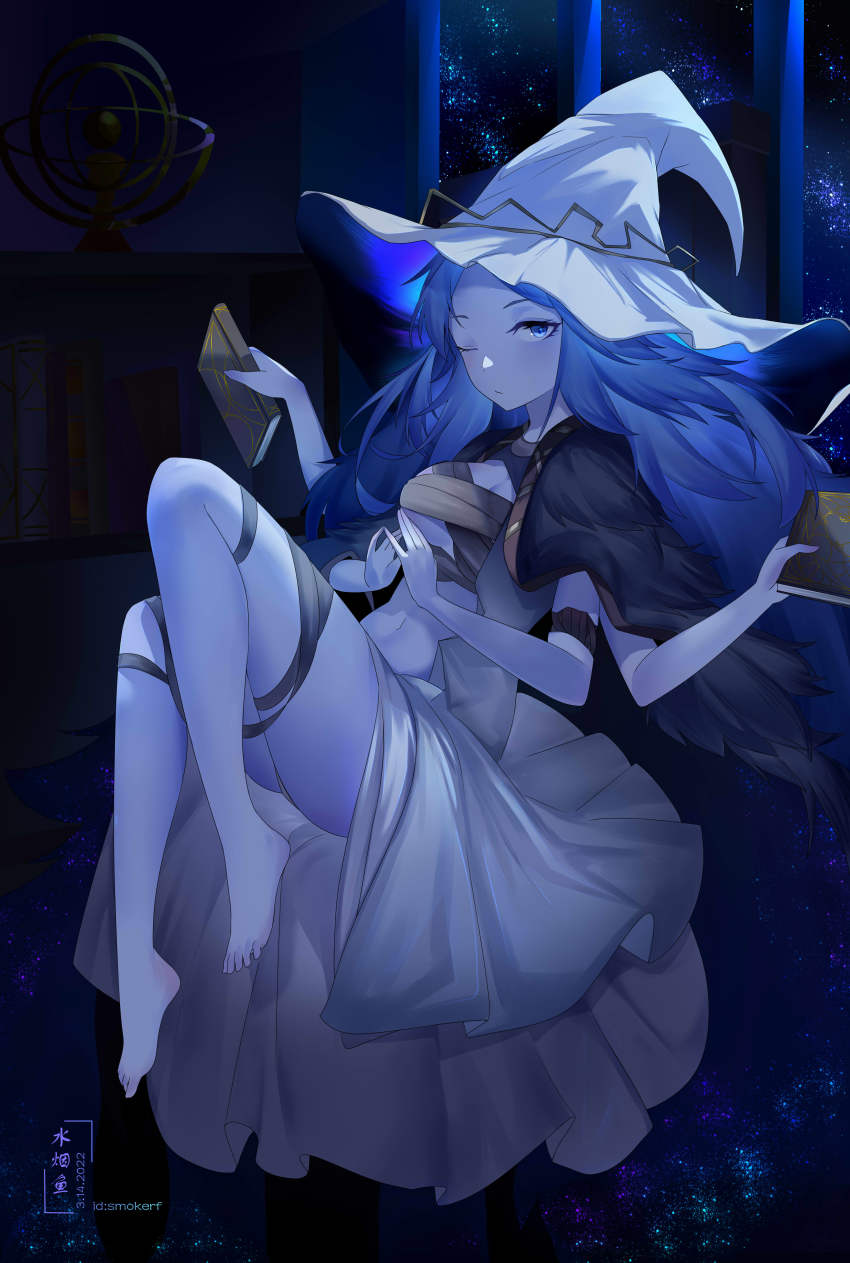 Ranni The Witch (Elden Ring) Rule 34 Image
