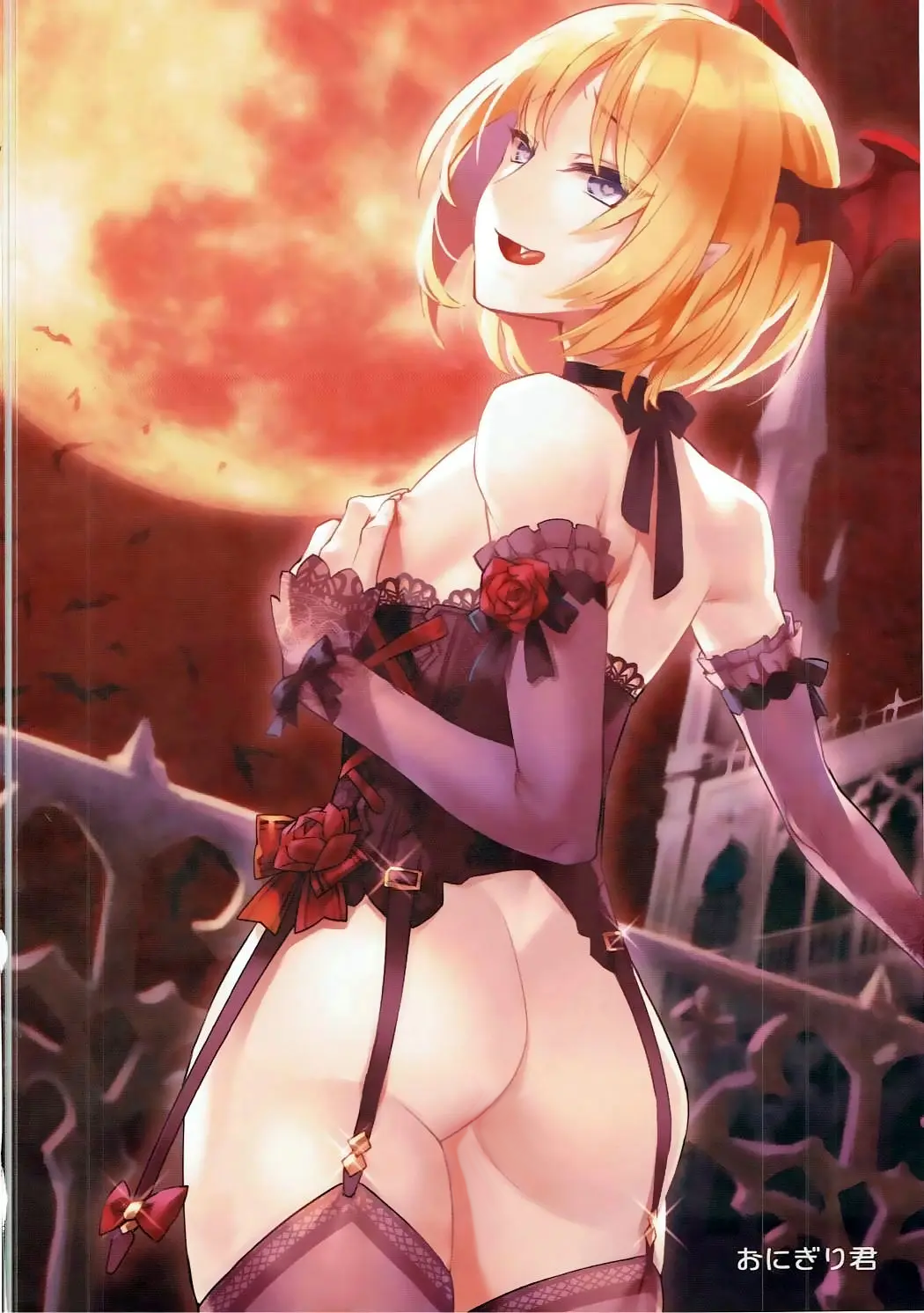 Granblue Fantasy Rule 34 Image