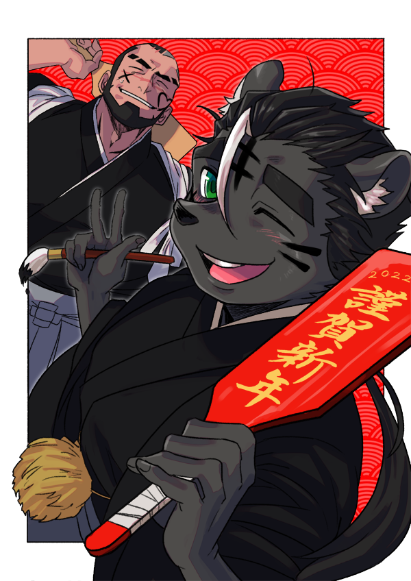 Another Eidos-R Rule 34 Image