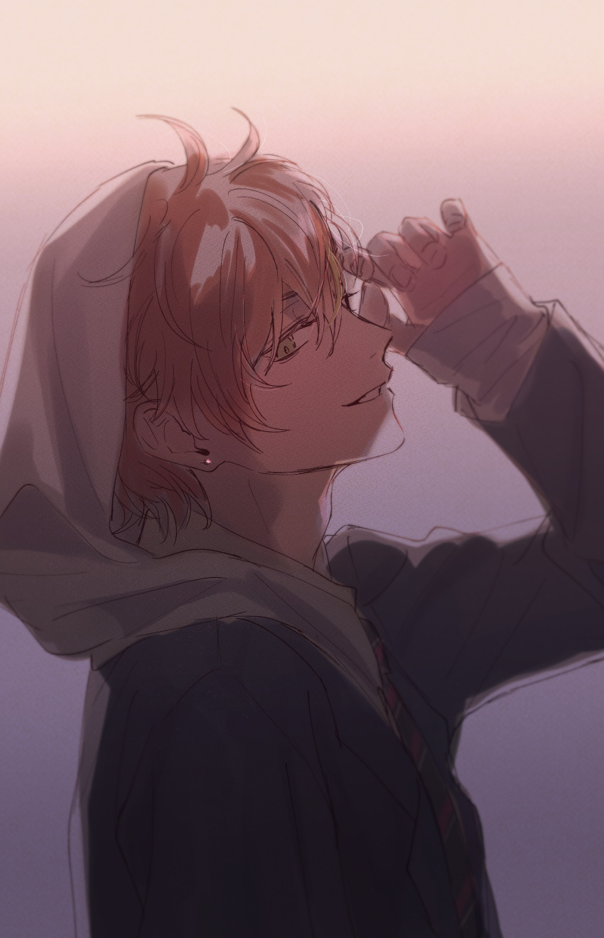 Shinonome Akito (Project Sekai) Rule 34 Image