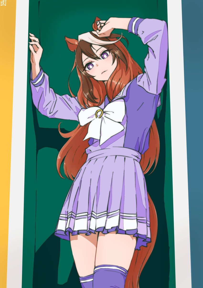 Symboli Rudolf (Umamusume) Rule 34 Image