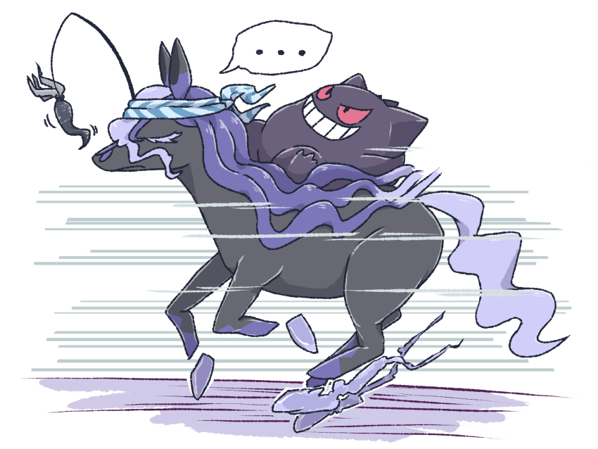 Gen 1 Pokemon (Nintendo) Rule 34 Image