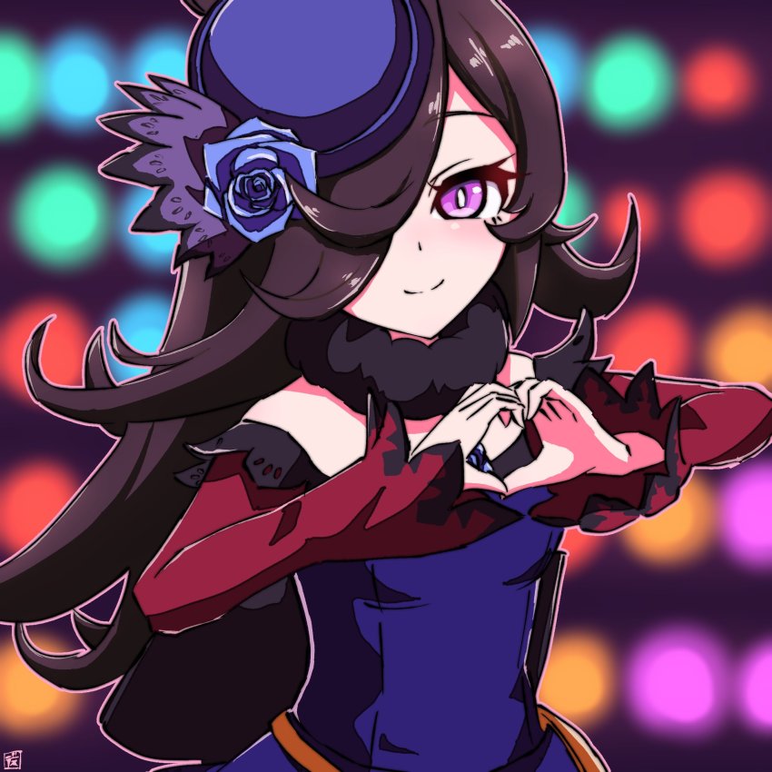 Rice Shower (Umamusume) Rule 34 Image