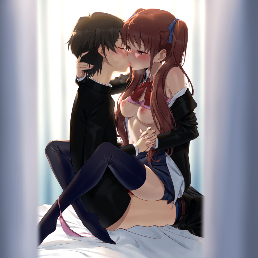 Akazawa Izumi (Another) Rule 34 Image