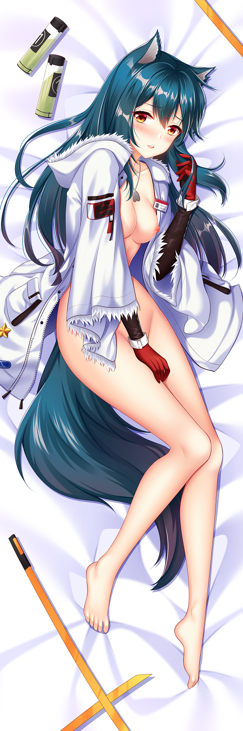 Texas (Arknights) Rule 34 Image