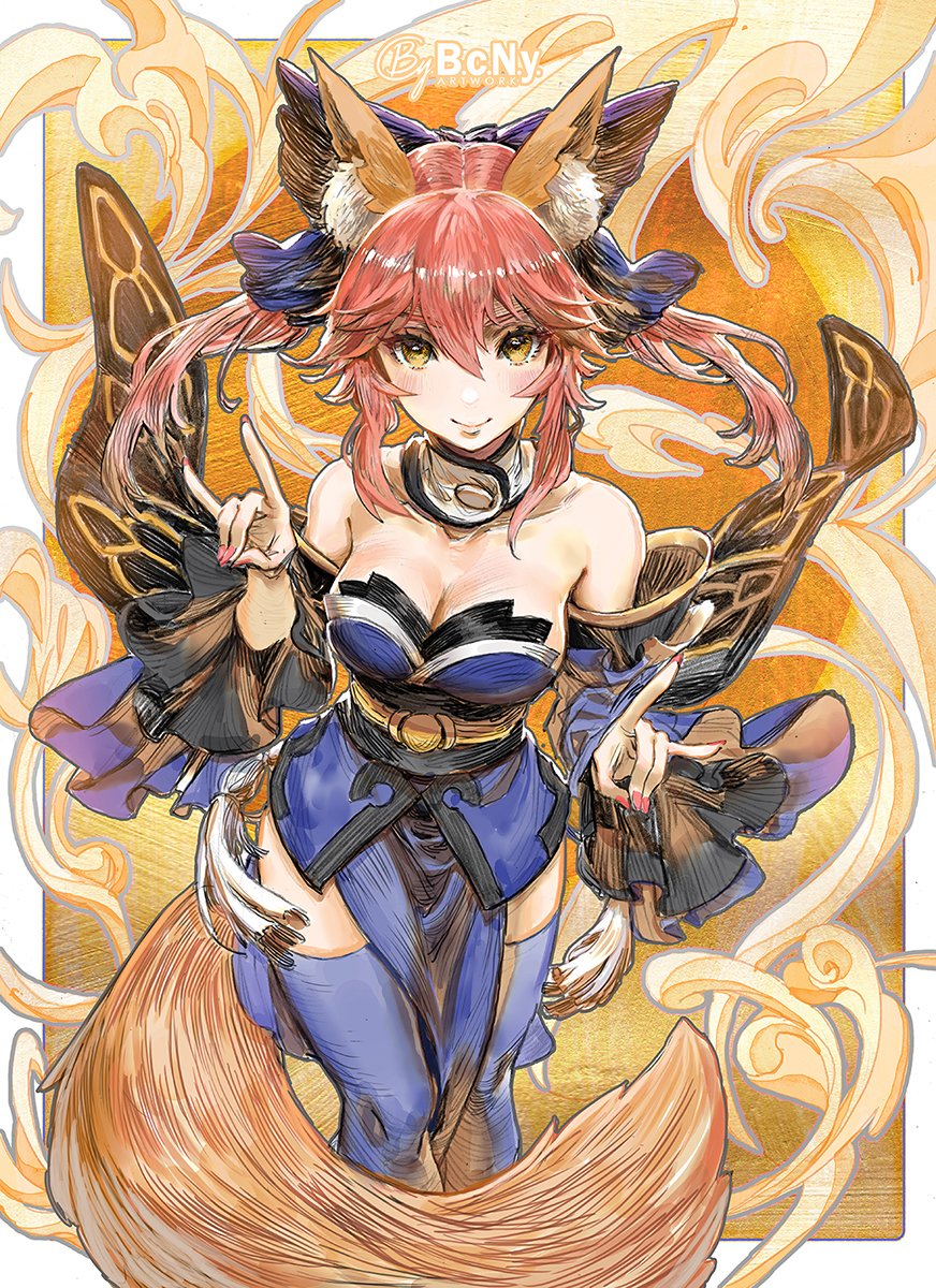 Tamamo No Mae (Fate) Rule 34 Image