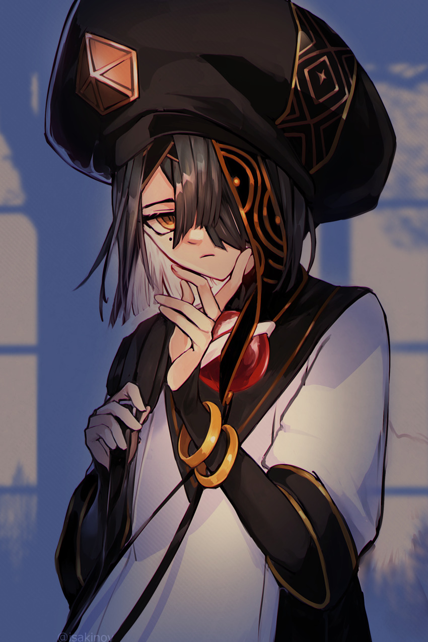 Xu Fu (Fate) Rule 34 Image