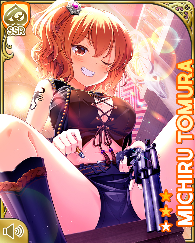 Girlfriend (Kari) Rule 34 Image