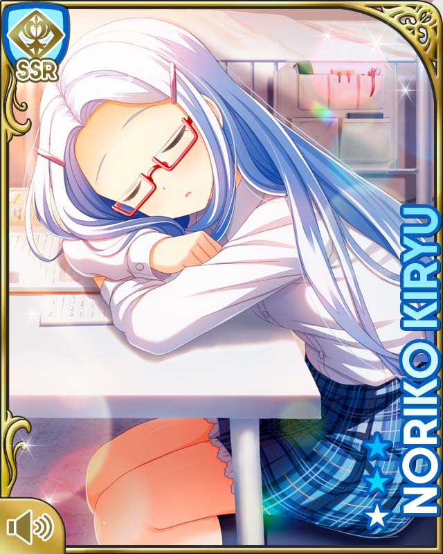 Girlfriend (Kari) Rule 34 Image