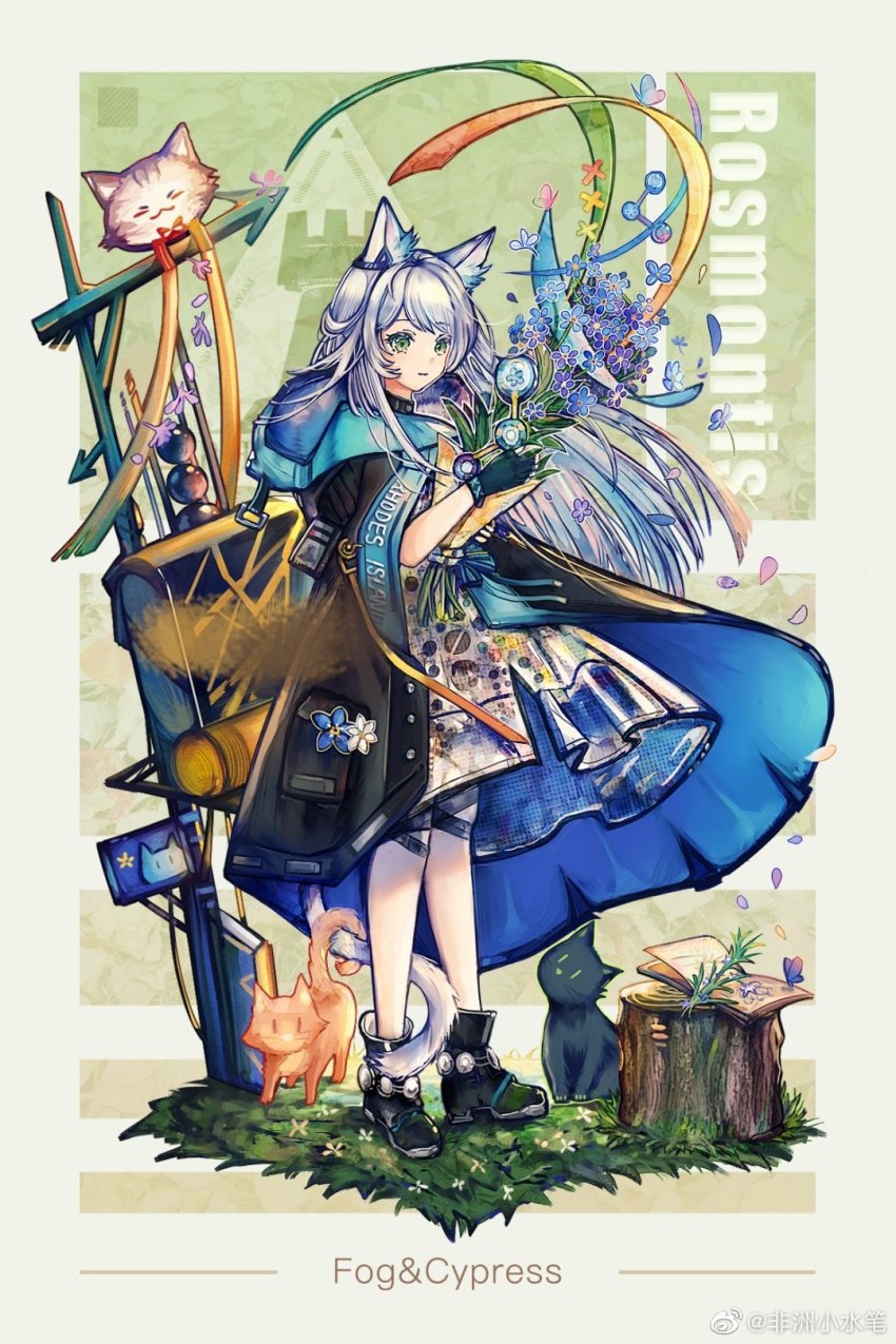 Rosmontis (Arknights) Rule 34 Image
