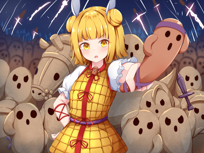 Joutouguu Mayumi Rule 34 Image