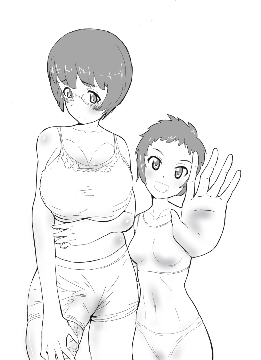 1futa Rule 34 Image