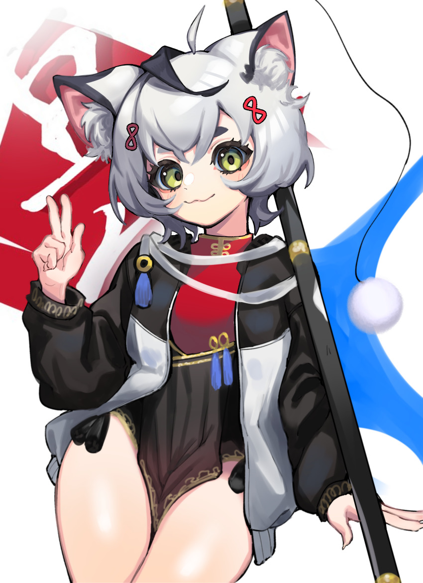 Character Request (Copyright Request) Rule 34 Image