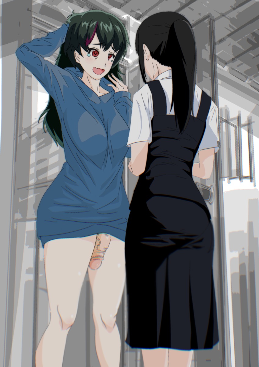 1futa Rule 34 Image