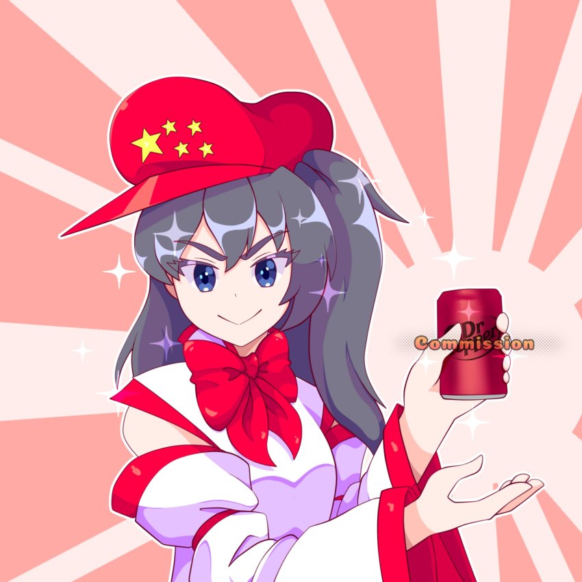 Dr Pepper Rule 34 Image