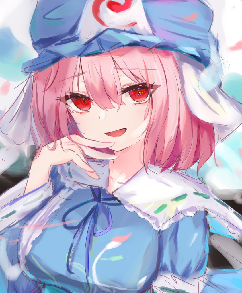 Saigyouji Yuyuko (Touhou) Rule 34 Image