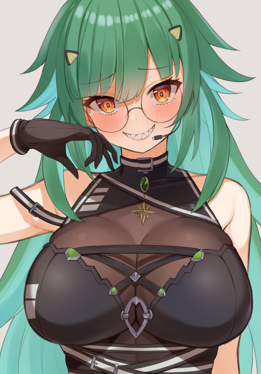Kitakoji Hisui (Nijisanji) Rule 34 Image