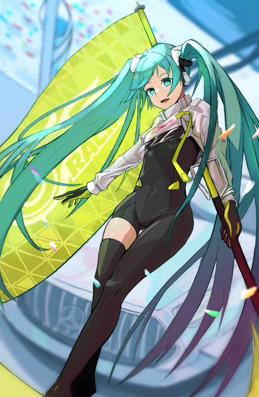 Hatsune Miku (Goodsmile Company) Rule 34 Image
